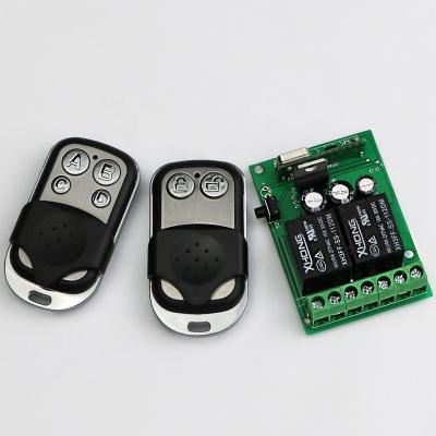 China Automatic high power 12V-24Vwireless remote control for universal for sale