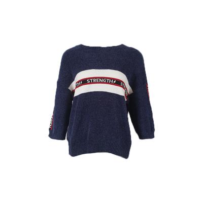 China 2021 New Breathable Striped Crew Neck Comfortable Winter 7GG Knit Women's Sweater Pullover for sale