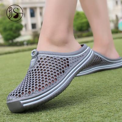 China CUSHIONING Wholesale Colorful Men Casual Sleepers Ease Soft Slippers Men Cushioning Lightweight Slides Shoes for sale