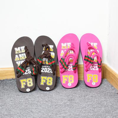 China 2022 fashion trend hot new style outdoor men's custom logo beach flip flop slippers plus size flip flop slippers for sale