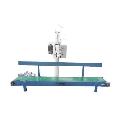 China Other High Quality Belt Conveyor System Low Price Packing Conveyor for sale