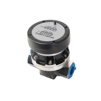 China Manufacturer CDI-M05 Ogm Mechanical Speed ​​Flow Meter Flow Meter Price CDI-M05 Oval Flow Meters for sale