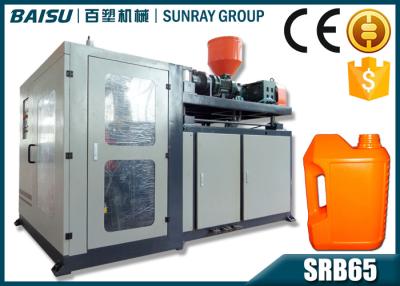 China EBM continuo bidón de 5 litros que hace máquina 3120 PC salida diaria SRB65-1 en venta