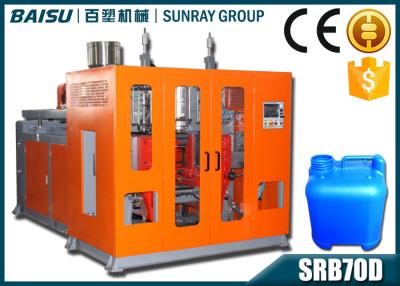 China 1 Head Double Station Blow Moulding Machine For Engine Oil Bottle Packing Field SRB70D-1 for sale