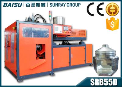 China 265BPH Pvc Water Tank Manufacturing Machine , Pvc Blowing Machine 3.0 X 2.1 X 2.35M Size SRB55D-1C for sale