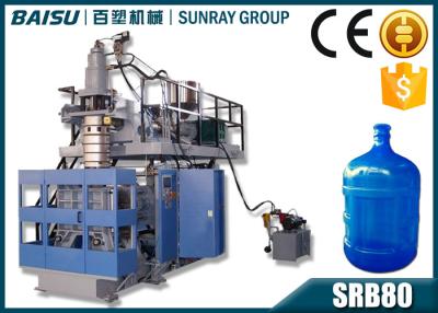 China Hydraulic Plastic Container Making Machine, Automatic Blow Moulding Machine For Water Tanks  SRB80 for sale