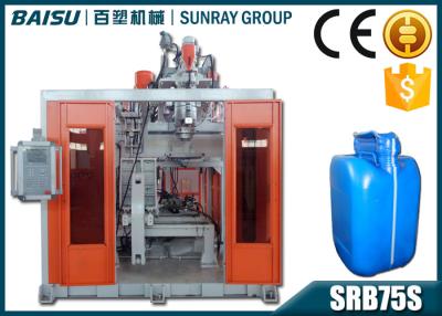 China Triple Layers Plastic Water Tank Blow Moulding Machine 10 - 25L Volume SRB75S-1 for sale