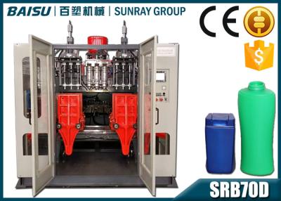 China cilindros pneumáticos SRB70D-3 da máquina de molde 2 plásticos da garrafa do champô 250ml à venda