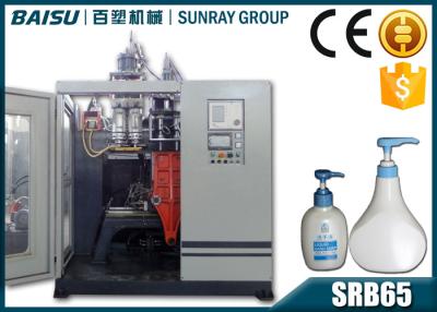 China Hand Soap Plastic Bottle Molding Machine Double Cavity Head With Reasonable Runner Design SRB65-2 for sale