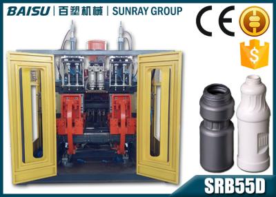 China Sport Joyshaker Plastic Bottle Molding Machine 15KW Extrusion Motor Power SRB55D-2 for sale