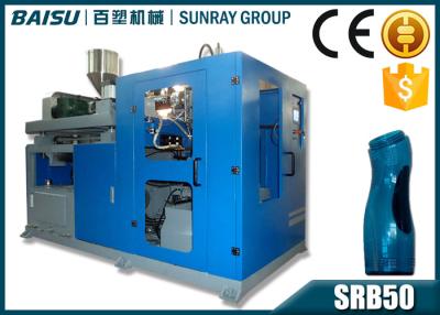 China Fully Automatic Blow Moulding Machine , PVC Blowing Machine Single Station SRB50-1C for sale