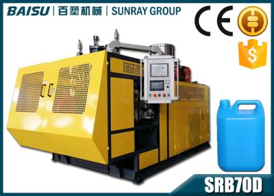 China Electric Plastic Blow Molding Machine , Plastic Jar Making Machine SIEMENS Motor Driven SRB70D-1 for sale