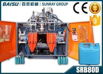 中国 高容量10リットルのプラスチックびんの成形機の倍の場所の単一の頭部SRB80D-1 販売のため