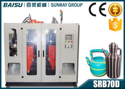 China Máquina plástica do fabricante da garrafa da cor dobro, máquina de sopro SRB70D-1D da garrafa de água 5L à venda