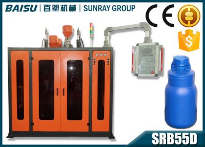 China Double Layer Plastic Bottle Molding Machine Electric Control SRB55D-1P for sale