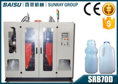 China Hoge Outputhdpe Fles die Machine, 6,5 van Automatische Flessen Blazende Ton maken Machine srb70d-2 Te koop