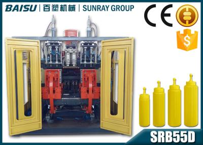 China Elektrisches Steuerautomatische Blasformen-Maschine für Plastikpressungs-Soßen-Flasche SRB55D-2 zu verkaufen