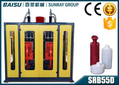 China Kosmetische Plastikflaschen-automatischer Blasformen-Maschinen-Dreiergruppen-Hohlraum-Kopf SRB55D-3 zu verkaufen