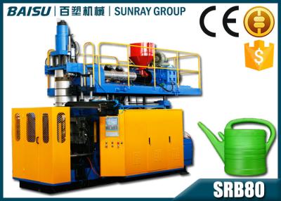 China LDPE Watering Can Blow Molding Equipment 11.8 Tons Heavy Weight SRB80 for sale