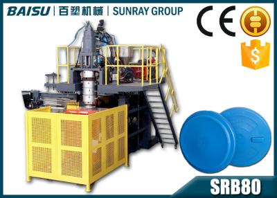 China Extrusion Blow Molding Process Plastic Lid Making Machine 12 Months Guarantee SRB80 for sale