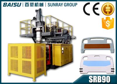 China Heavy Duty Plastic Plate Making Machine , Extrusion Molding Machine For Hospital Bed Board SRB90 for sale