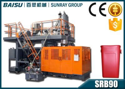 China Plastic Garbage Can Blow Molding Equipment SIEMENS Motor Driven SRB90 for sale