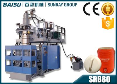 China High Capacity Blow Moulding Equipment , Plastic Box Making Machine For Ice Box SRB80 for sale