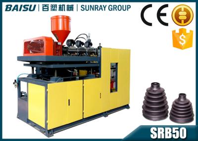 China Dust Cover Extruder Blowing Machine Continuous EBM 290 X 360mm Platen Size SRB50-1 for sale