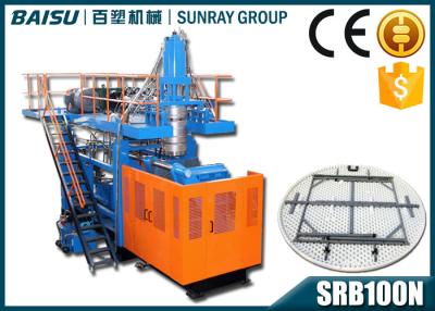 China LDPE / HDPE Folding Table Blow Molding Machine With Pneumatic System SRB100N for sale