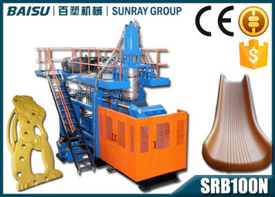 China Máquina al aire libre del moldeo por insuflación de aire comprimido del patio con el sistema de protuberancia SRB100N en venta