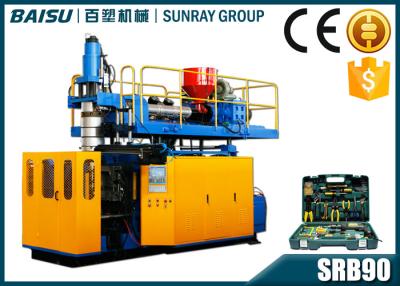 China Extrusion Blow Molding Machine for Plastic Tool Box / Hdpe Tool Cabinet SRB90 for sale