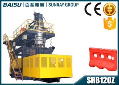 China Automatic Plastic Extrusion Molding Road Barrier Making Machine 8.7 X 3.5 X 6.4M for sale