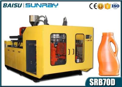 China Fully Automatic Blow Moulding Machine , 1 Litre Plastic Bottle Blow Machine  SRB70D-2 for sale