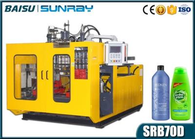 Chine Cavité SRB70D-4 principal de la machine quatre de soufflage de corps creux d'extrusion de bouteille de shampooing de LDPE à vendre