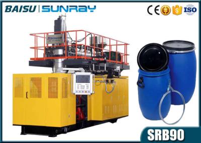 Chine Machines de fabrication de tambour de HDPE de 60 litres, machine de moulage SRB90 d'extrusion horizontale à vendre