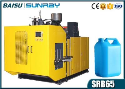 China Máquina automática de moldeo por extrusión y soplado de 4.5 toneladas 1 año de garantía SRB65-1 en venta