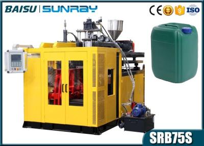 Chine Machine chimique de soufflage de corps creux d'extrusion de gisement d'emballage avec le système pneumatique SRB75S-1 à vendre