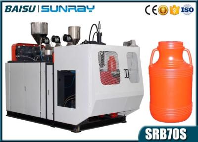 China Máquina automática de la fabricación del envase de plástico, máquina que moldea del soplo ahorro de energía de la caldera del HDPE en venta