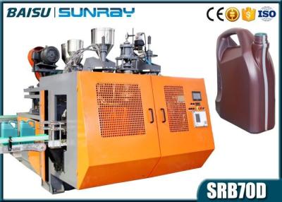 China PE/PP Plastic 5 Liter Jerry Can Extrusion Blow Moulding Machine SRB70D-1 for sale