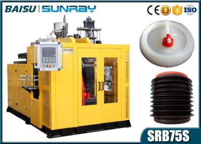 China PE Plastic Bottle Molding Machine for 20L Collapsible Water Carrier SRB75S-1 for sale