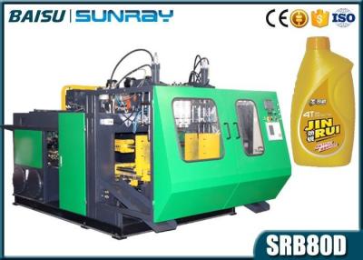 China 1 Liter Hdpe Jerry Can Blow Moulding Machine 1 Year Guarantee SRB70D-3 for sale