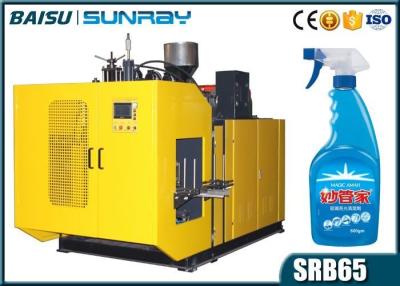 China Spray Bottle Automatic Extrusion Blow Molding Machine Reasonable Runner Design SRB65-2 for sale