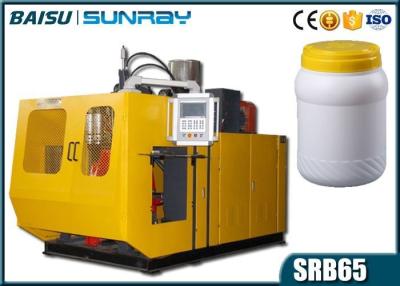 China Small Plastic Jar Manufacturing Machine ,  High Performance Plastic Molder Machine SRB65-2 for sale