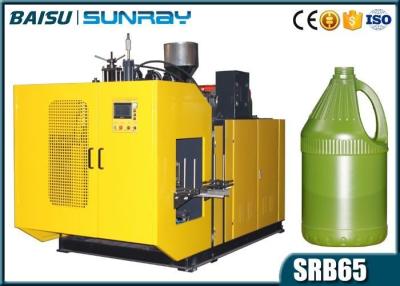 China Single Station 1 Gallon Water Tank Blow Moulding Machine Various Voltage Suitable SRB65-1 for sale