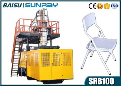 China High Speed Folding Chair Blow Molding Machine Customer Specified Voltage SRB100 for sale