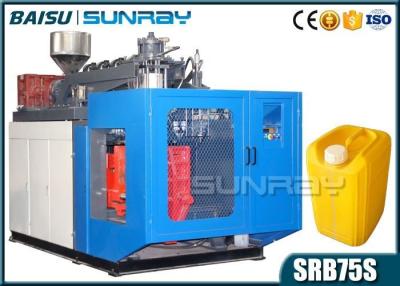 China Blow Moulding Process 15L Plastic Jerry Can Making Machine 1500 Bottles / Day SRB75S-1 for sale