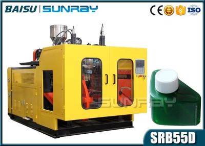 China Small PVC Cosmetic Bottle Extrusion Blow Molding Machine SRB55D-1C 428BPH Capacity for sale