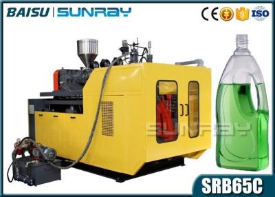 China máquina moldando automática da máquina de molde SRB65-1C do sopro da garrafa do PVC de 1L 2L 3L à venda