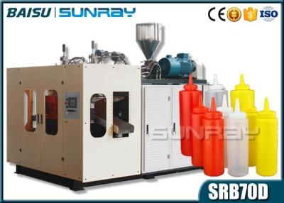 China 16 - 32 OZ LDPE Plastic Squeeze Bottles Extrusion Blow Molding Machine SRB70D-3 for sale