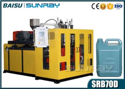 China 5L HDPE Plastic Bottle Making Machine Extrusion Blow Moulding Machine - SRB70D-1 for sale